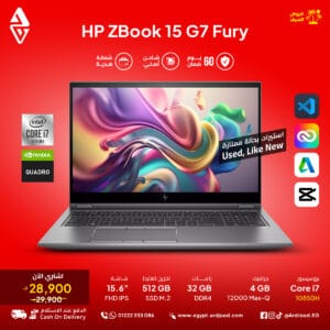 HP ZBook 15 G7 Fury