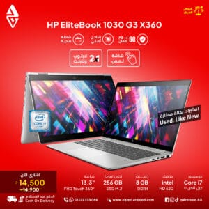 HP EliteBook 1030 G3 X360