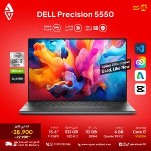 DELL Precision 5550