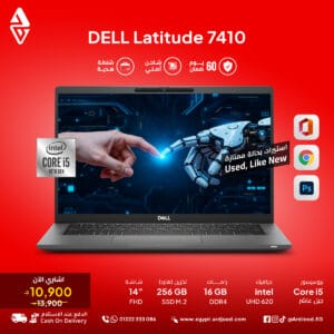 Dell-7410-i5-10-16-256 DELL Latitude 7410