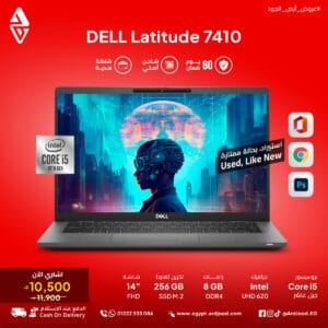 Dell-7410-i5-10-8-256 DELL Latitude 7410