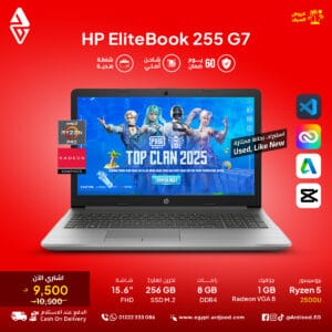HP EliteBook 255 G7