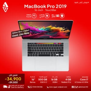 MacBook Pro 2019 16-inch
