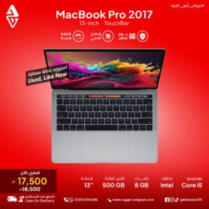 MacBook Pro 2017 13-inch