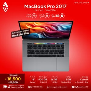 MacBook Pro 2017 15-inch