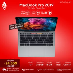 MacBook Pro 2019 13-inch