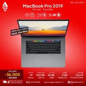 MacBook Pro 2019 15-inch
